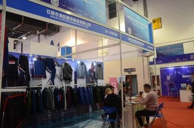 日用百貨博覽會(huì)特裝一站式全流程服務(wù) 打造專業(yè)化會(huì)展體驗(yàn)