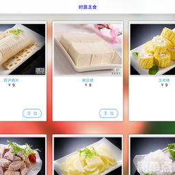 作為餐飲企業(yè)的管理者，這六大問題是否出現(xiàn)在你身邊？